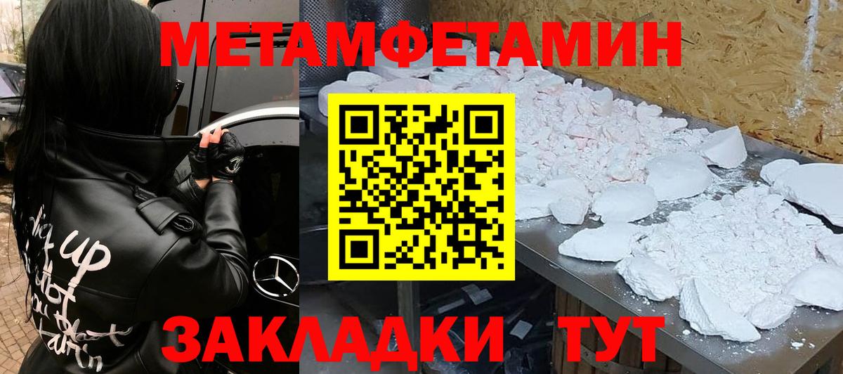Гатчина  АМФ 98%  Вход с VPN 