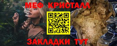 прущие грибы Малоярославец