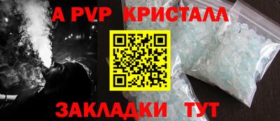 прущие грибы Малоярославец