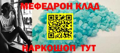прущие грибы Малоярославец