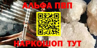 ПСИЛОЦИБИНОВЫЕ ГРИБЫ Малгобек
