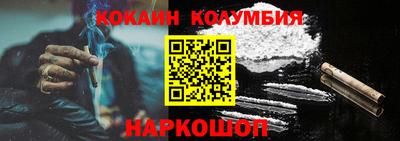 прущие грибы Малоярославец