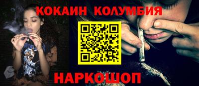 сатива Мариинск