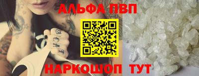ПСИЛОЦИБИНОВЫЕ ГРИБЫ Малгобек