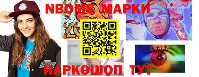 прущие грибы Малоярославец