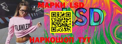сатива Мариинск