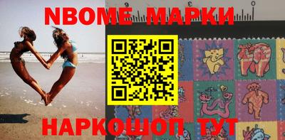 ПСИЛОЦИБИНОВЫЕ ГРИБЫ Малгобек