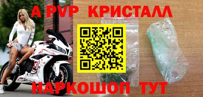 ПСИЛОЦИБИНОВЫЕ ГРИБЫ Малгобек