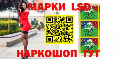 прущие грибы Малоярославец