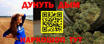 ПСИЛОЦИБИНОВЫЕ ГРИБЫ Малгобек