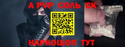 прущие грибы Малоярославец