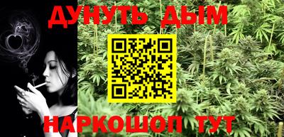 ПСИЛОЦИБИНОВЫЕ ГРИБЫ Малгобек