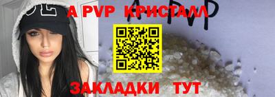 ПСИЛОЦИБИНОВЫЕ ГРИБЫ Малгобек