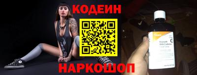 ПСИЛОЦИБИНОВЫЕ ГРИБЫ Малгобек