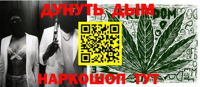 прущие грибы Малоярославец