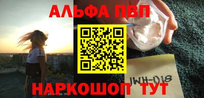 ПСИЛОЦИБИНОВЫЕ ГРИБЫ Малгобек