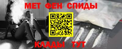 ПСИЛОЦИБИНОВЫЕ ГРИБЫ Малгобек