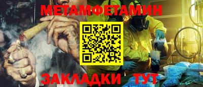 ПСИЛОЦИБИНОВЫЕ ГРИБЫ Малгобек