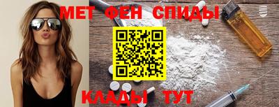 сатива Мариинск