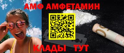 прущие грибы Малоярославец