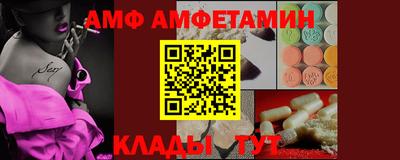 прущие грибы Малоярославец
