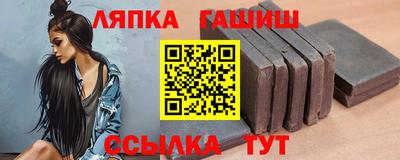 сатива Мариинск