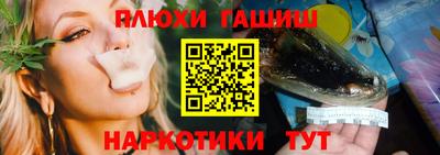 сатива Мариинск