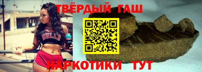 ПСИЛОЦИБИНОВЫЕ ГРИБЫ Малгобек