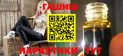прущие грибы Малоярославец