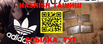ПСИЛОЦИБИНОВЫЕ ГРИБЫ Малгобек
