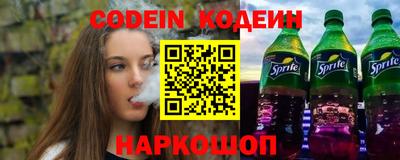 прущие грибы Малоярославец