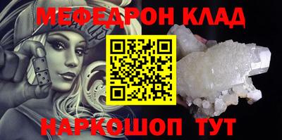 ПСИЛОЦИБИНОВЫЕ ГРИБЫ Малгобек